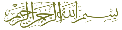 Bismillahirrahmanirrahim